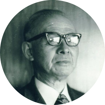 平野 四郎（1904～1983）