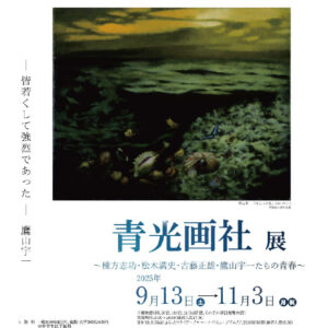 サムネイル0